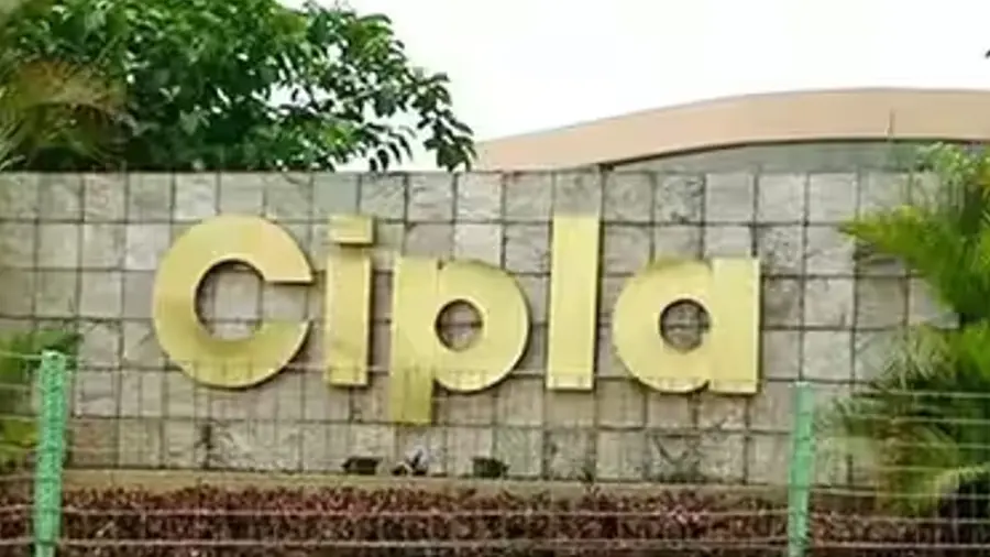 Cipla.jpg