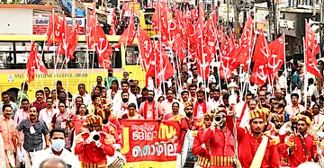 സിഐടിയു ജില്ലാ സമ്മേളനത്തിന്റെ ഭാഗമായി കായംകുളം നഗരത്തിൽ നടന്ന തൊഴിലാളി റാലി