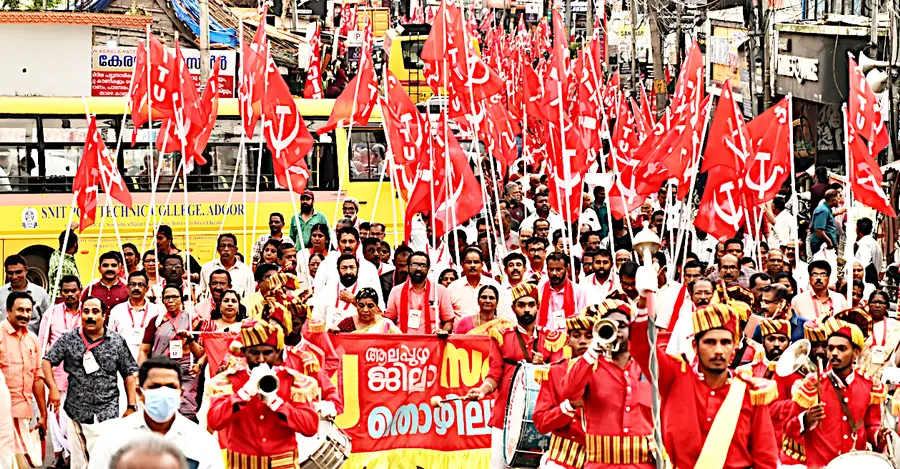 സിഐടിയു ജില്ലാ സമ്മേളനത്തിന്റെ ഭാഗമായി കായംകുളം നഗരത്തിൽ നടന്ന തൊഴിലാളി റാലി