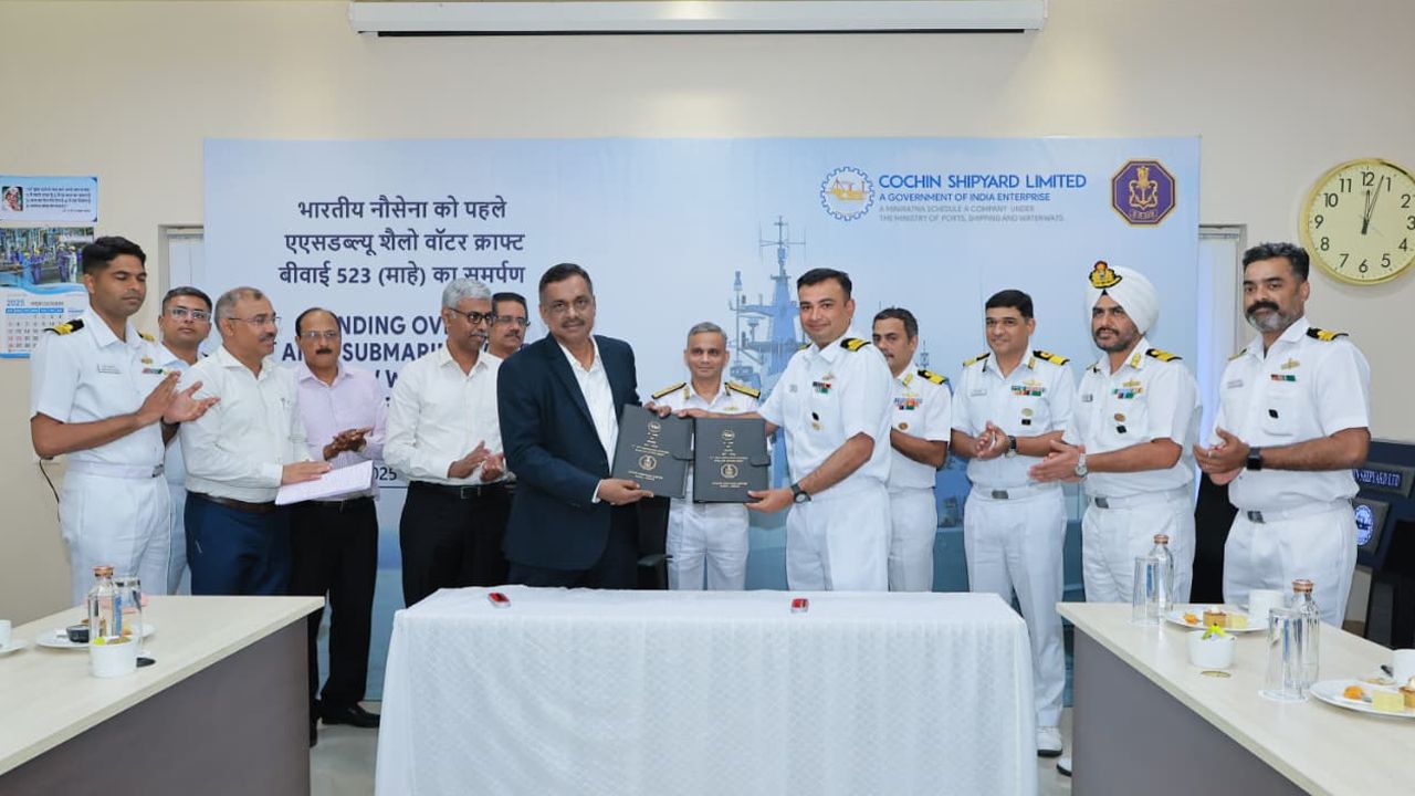 Cochin Shipyard