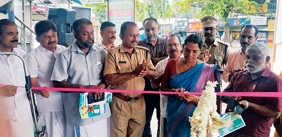 മദഗീ