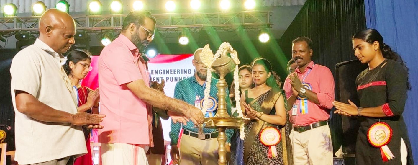 പുന്നപ്ര സഹകരണ എൻജിനിയറിങ് കോളേജ് യൂണിയൻ  എച്ച് സലാം എംഎൽഎ ഉദ്‌ഘാടനംചെയ്യുന്നു