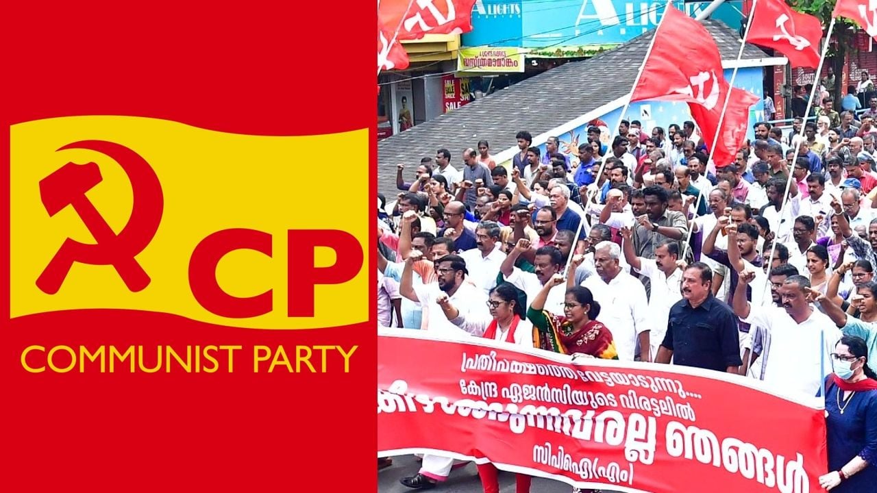 Communist Party Backs CPIM Over Central Agency Attacks in India