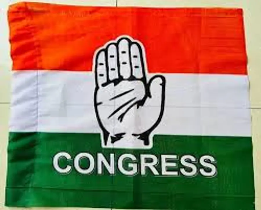 Congress