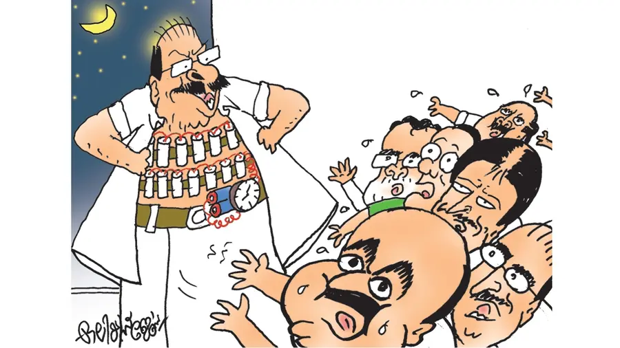 Congress Clash