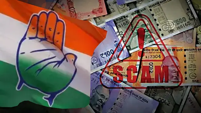 Congress Fund Scam