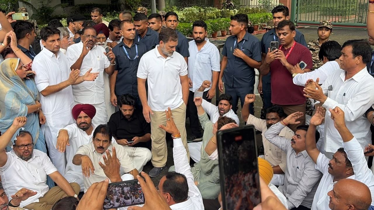 Congress Protest in Jantar mantar