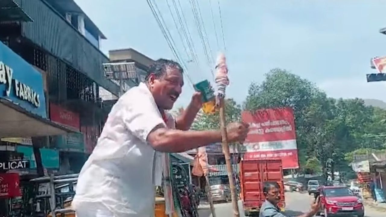 Congress Worker Pours Petrol Demanding VD Satheesan as CM