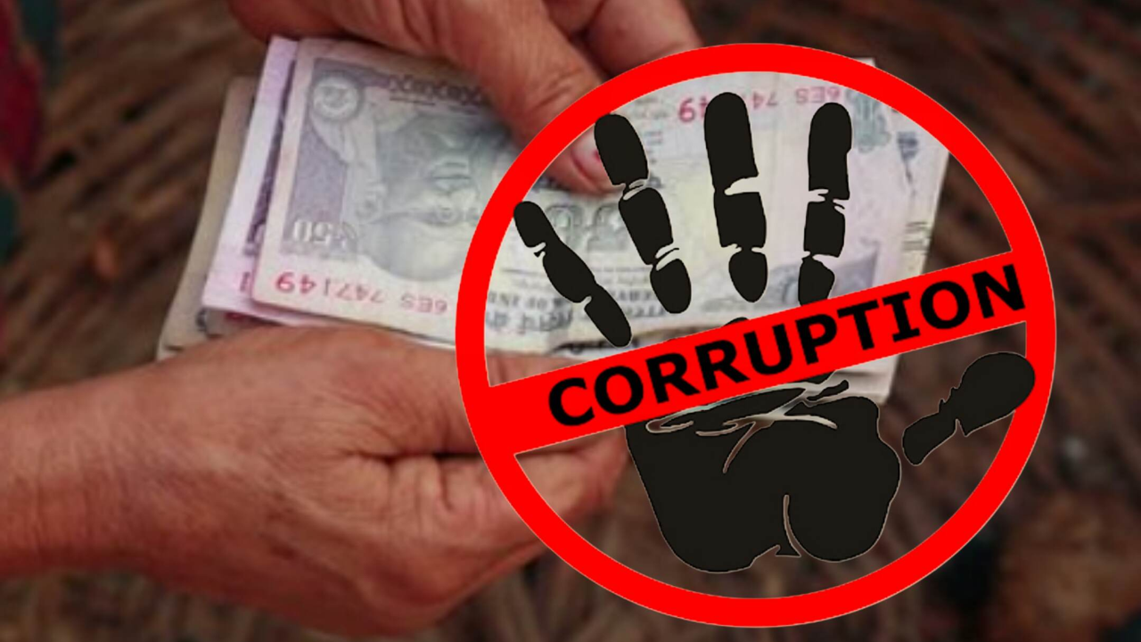 Corruption