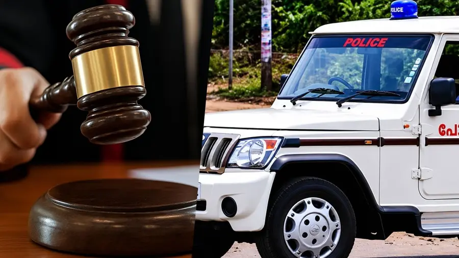 Court Kerala Police