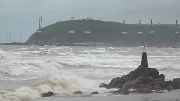 Cyclone Arnab