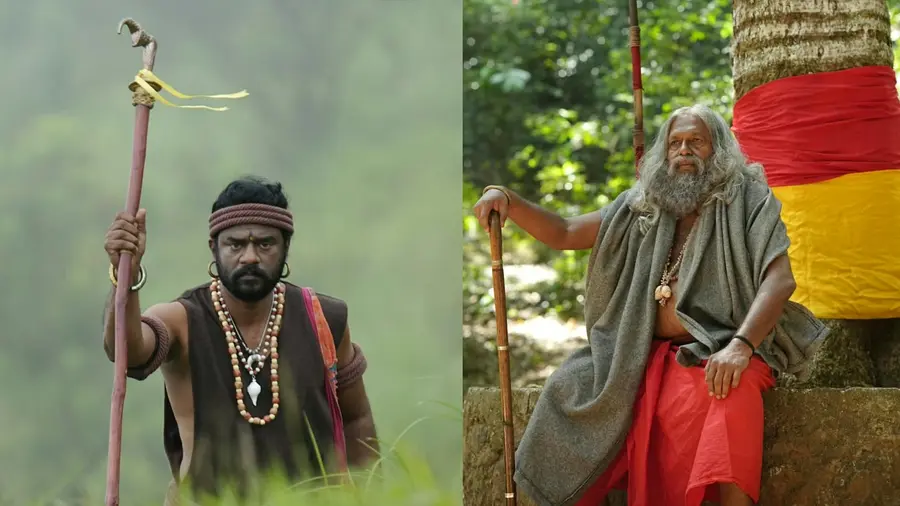 DAIVATHAN KUNN MOVIE