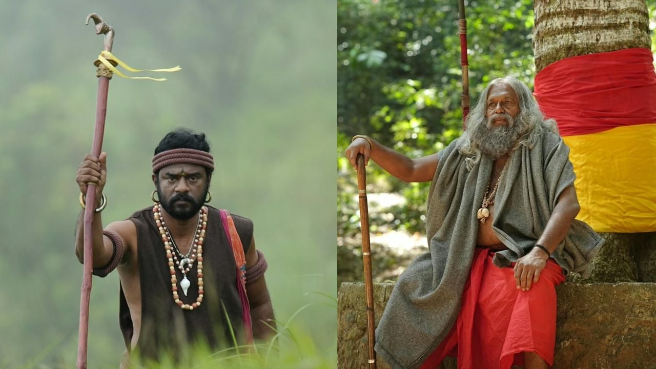 DAIVATHAN KUNN MOVIE