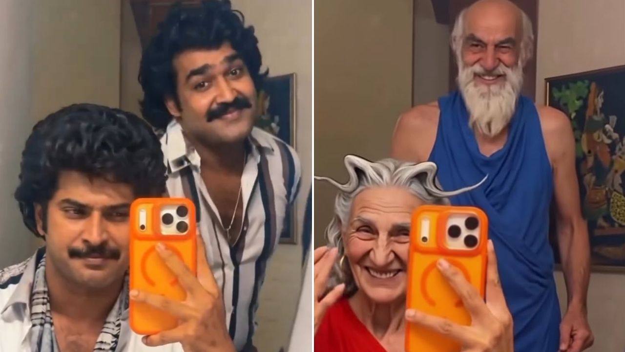 DAKINI KUTTOOSAN MAMMOOTTY MOHANLAL