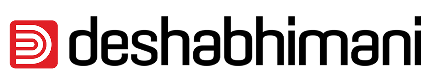 Deshabhimani
