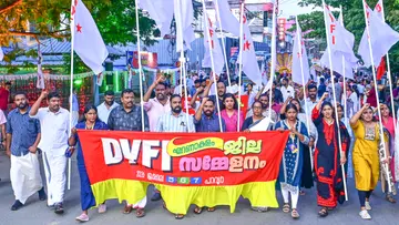 Dyfi sammelanam