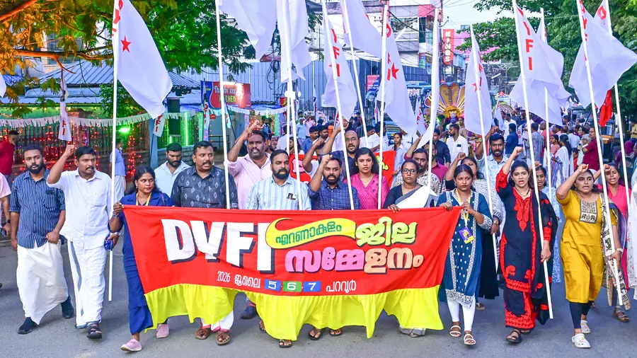 Dyfi sammelanam