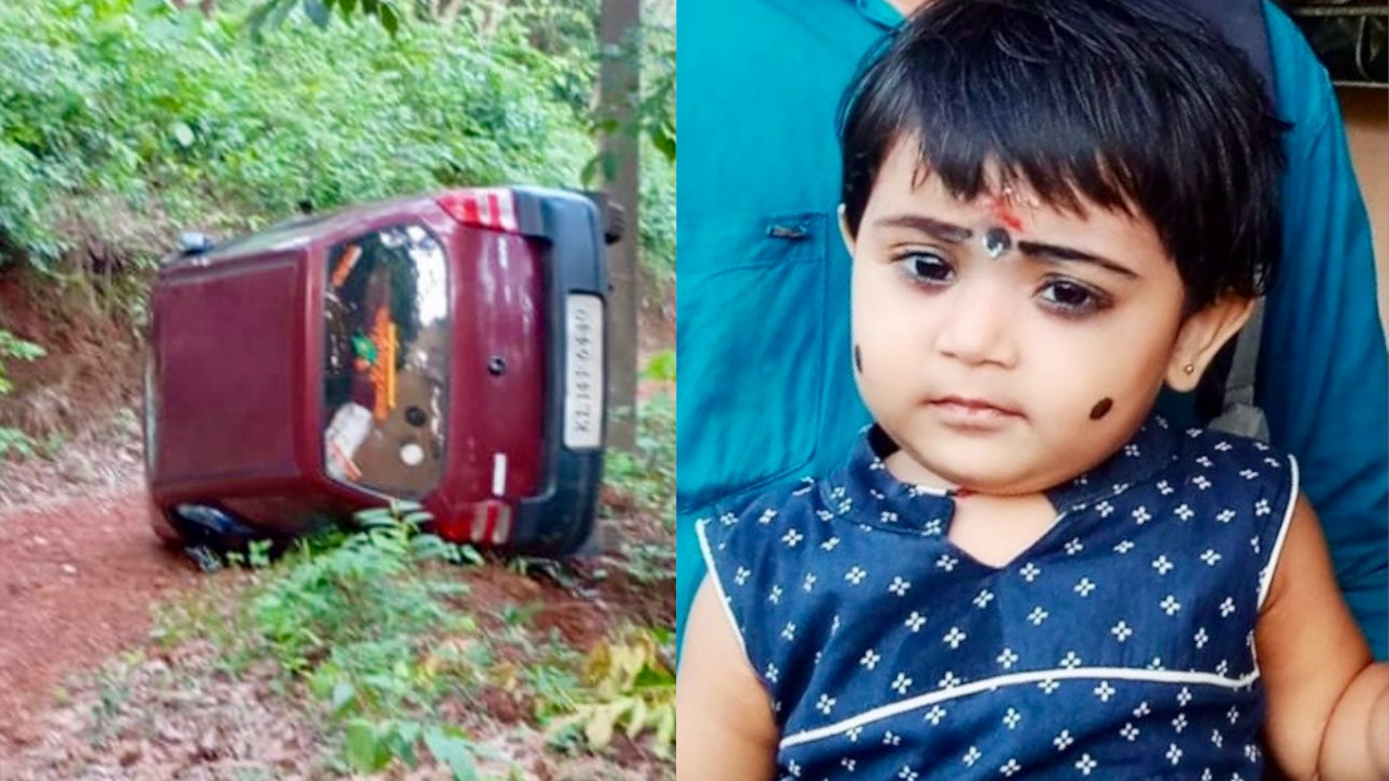 DEATH KASARGOD