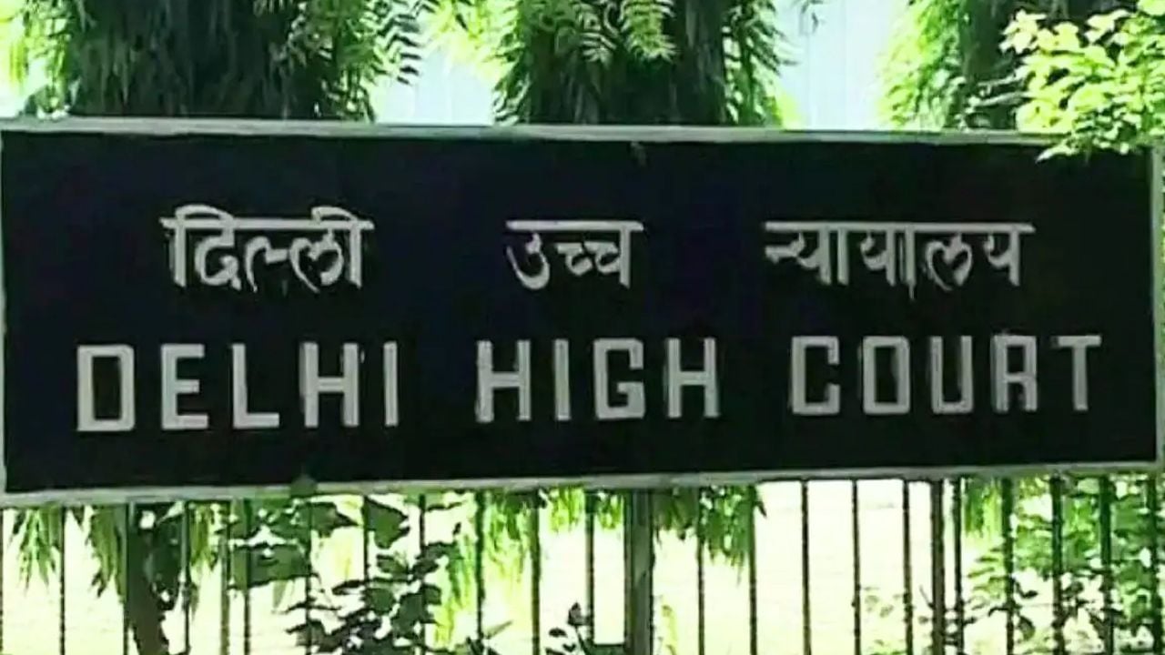 DELHI HIGH COURT