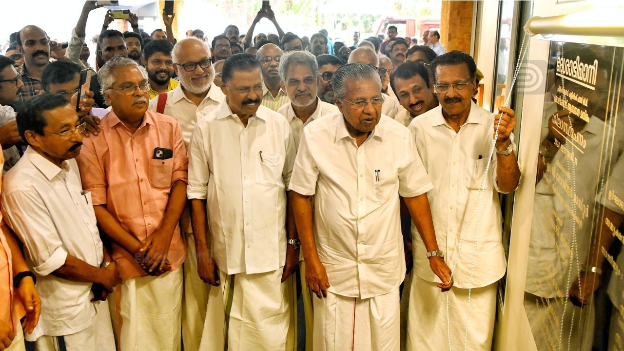 DESHABHIMANI