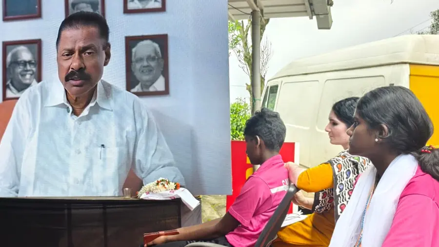 DEVAPRIYA