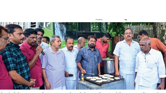 Priyadarshini free trip