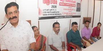 കേരള അൺ എയ്ഡഡ് സ്കൂൾ ടീച്ചേഴ്സ് ആൻഡ് സ്റ്റാഫ് യൂണിയൻ ജില്ലാ കൺവെൻഷൻ സിഐടിയു ജില്ലാ പ്രസിഡന്റ് കെ കെ രാമചന്ദ്രൻ ഉദ്ഘാടനം ചെയ്യുന്നു