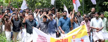കിലയിലെ പിൻവാതിൽ നിയമനങ്ങൾ അവസാനിപ്പിക്കണമെന്നാവശ്യപ്പെട്ട് ഡിവൈഎഫ്ഐ കിലയിലേക്ക് നടത്തിയ മാർച്ച്