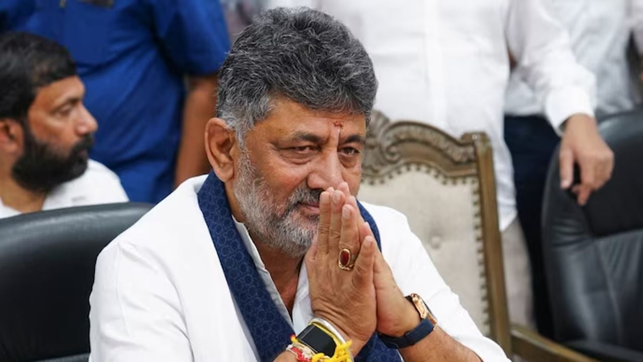 DK Sivakumar.jpg