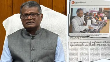  D Mavoothu in Sangh parivar event janmabhumi news