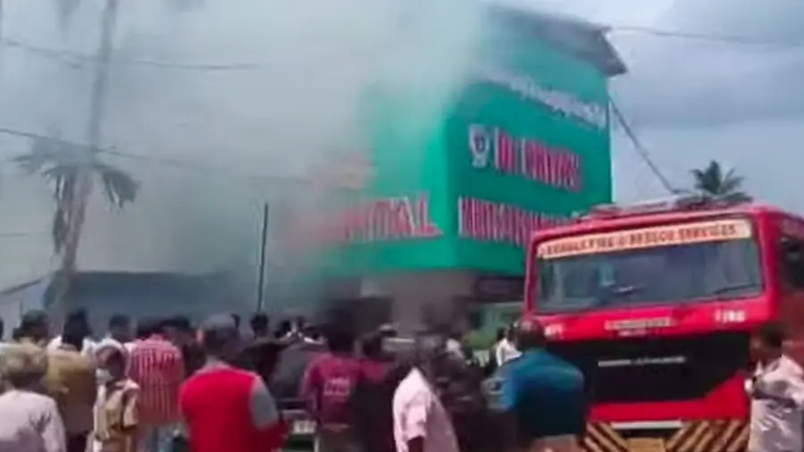 DPMS Hospital Trivandrum