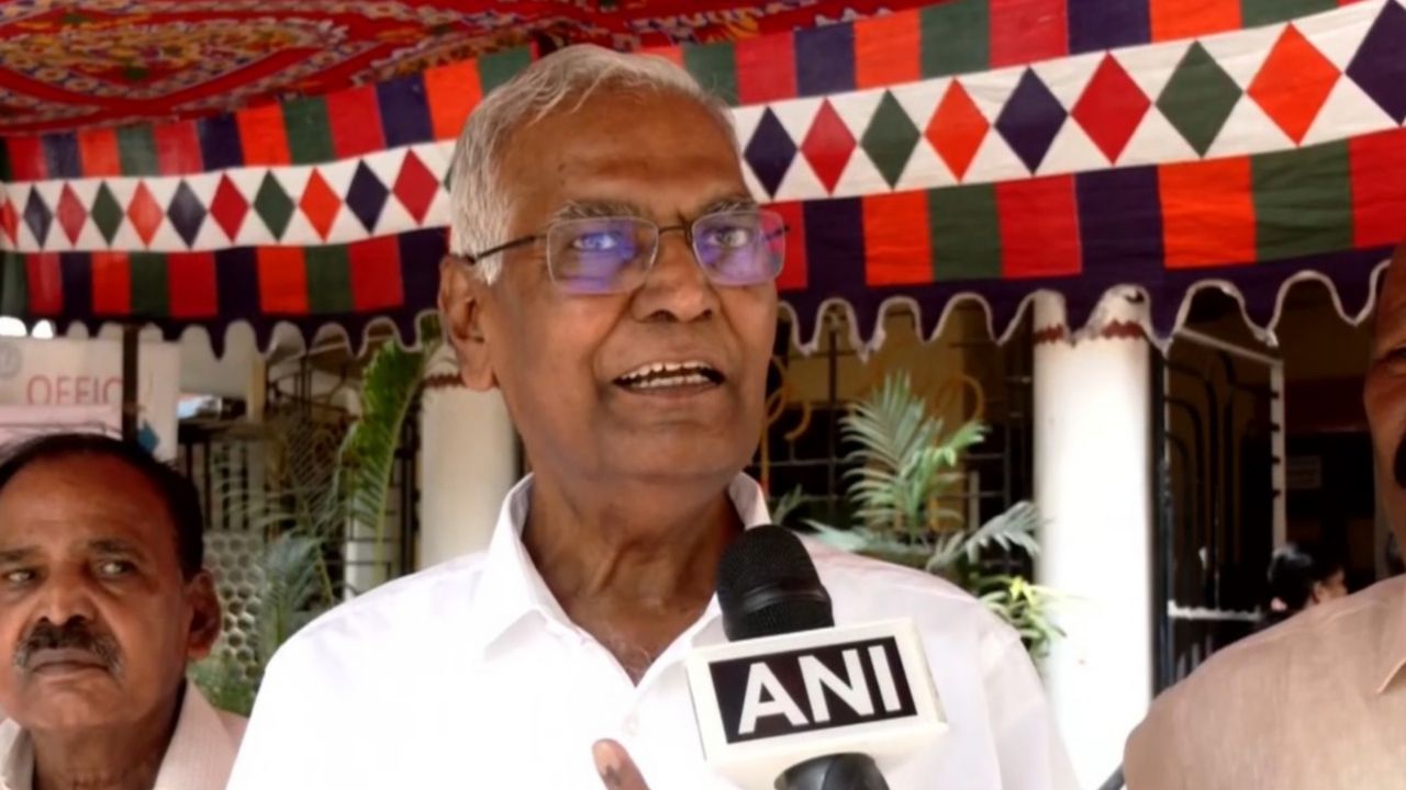 D RAJA