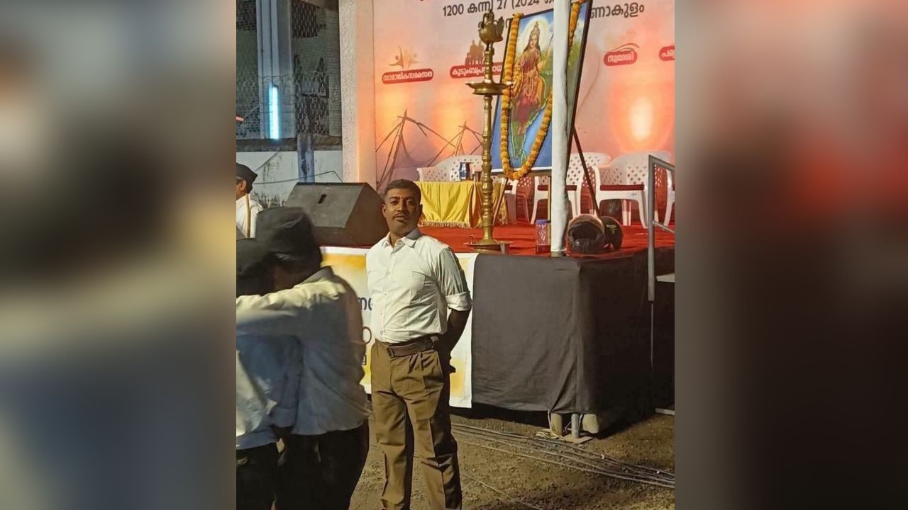 DUPED NAVY OFFICER_RSS