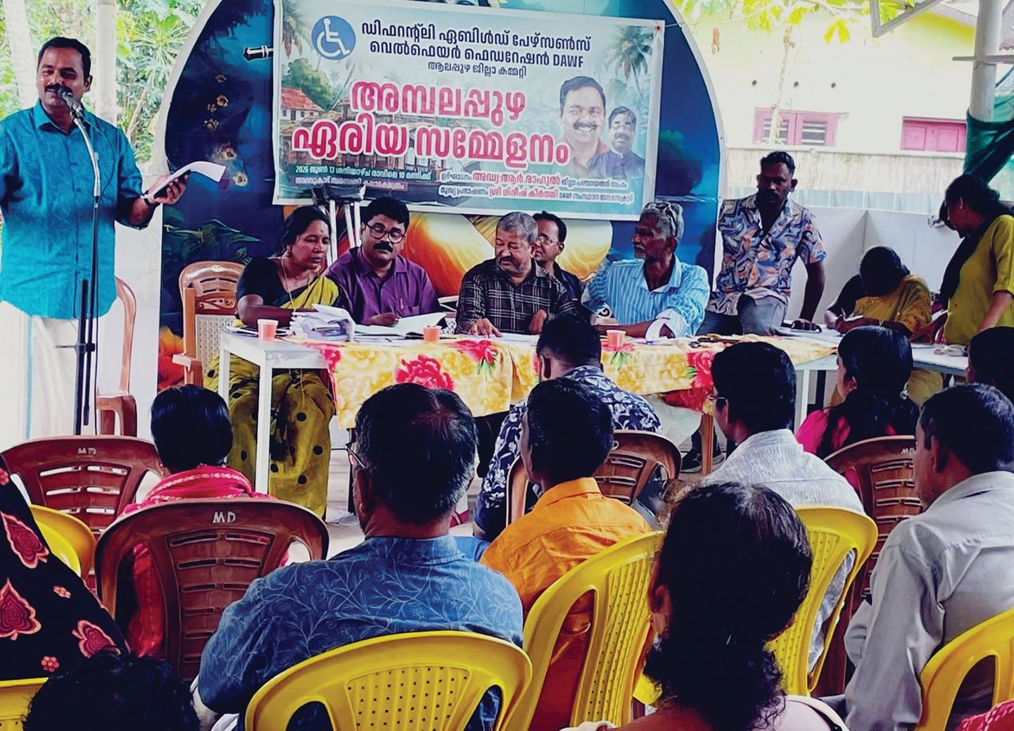 ഡിഫറന്റ്ലി ഏബിൾഡ് പേഴ്‌സൺസ് വെൽഫെയർ ഫെഡറേഷൻ  ഏരിയ സമ്മേളനം ആർ രാഹുൽ ഉദ്ഘാടനം ചെയ്യുന്നു