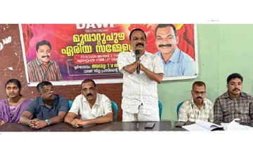 Welfare pension for persons with disabilities