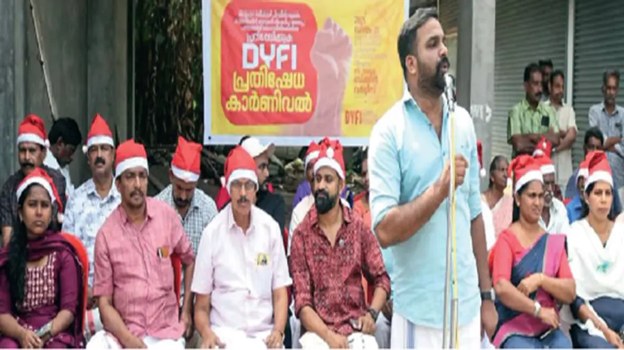 Protest carnival