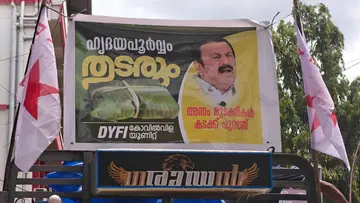 DYFI.jpg