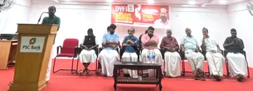 ഡിവൈഎഫ്ഐ സംസ്ഥാന സമ്മേളനത്തിന് മുന്നോടിയായി സംഘടിപ്പിച്ച  സെമിനാർ  സിപിഐ എം ജില്ലാ കമ്മിറ്റി അംഗം ടി ശശിധരൻ ഉദ്ഘാടനം ചെയ്യുന്നു 