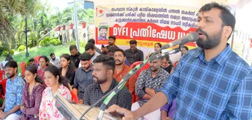 ഡിവൈഎഫ്ഐ നേതൃത്വത്തിൽ തൃശൂർ സിറ്റി പൊലീസ് കമീഷണറുടെ ഓഫീസിന് മുന്നിൽ നടത്തിയ ധർണ
സംസ്ഥാന സെക്രട്ടറി എം വിജിൻ ഉദ്ഘാടനം ചെയ്യുന്നു