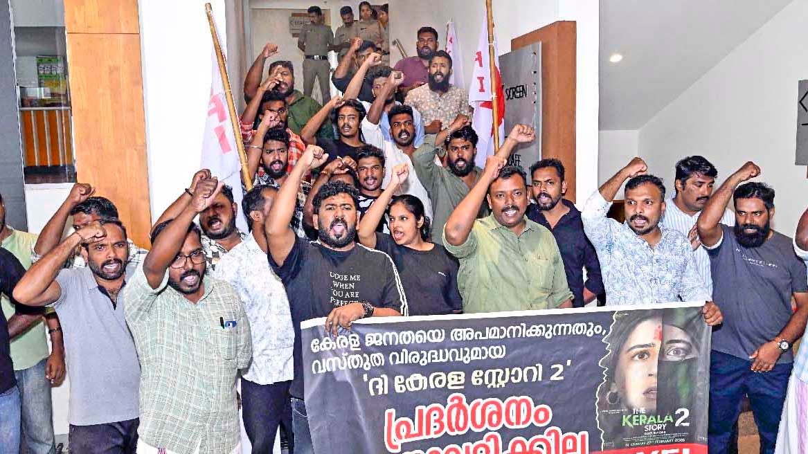 Kerala Story