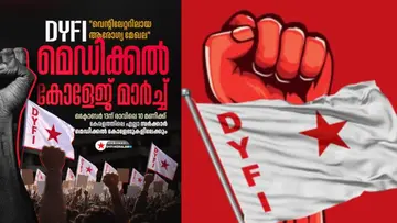 DYFI March.jpg
