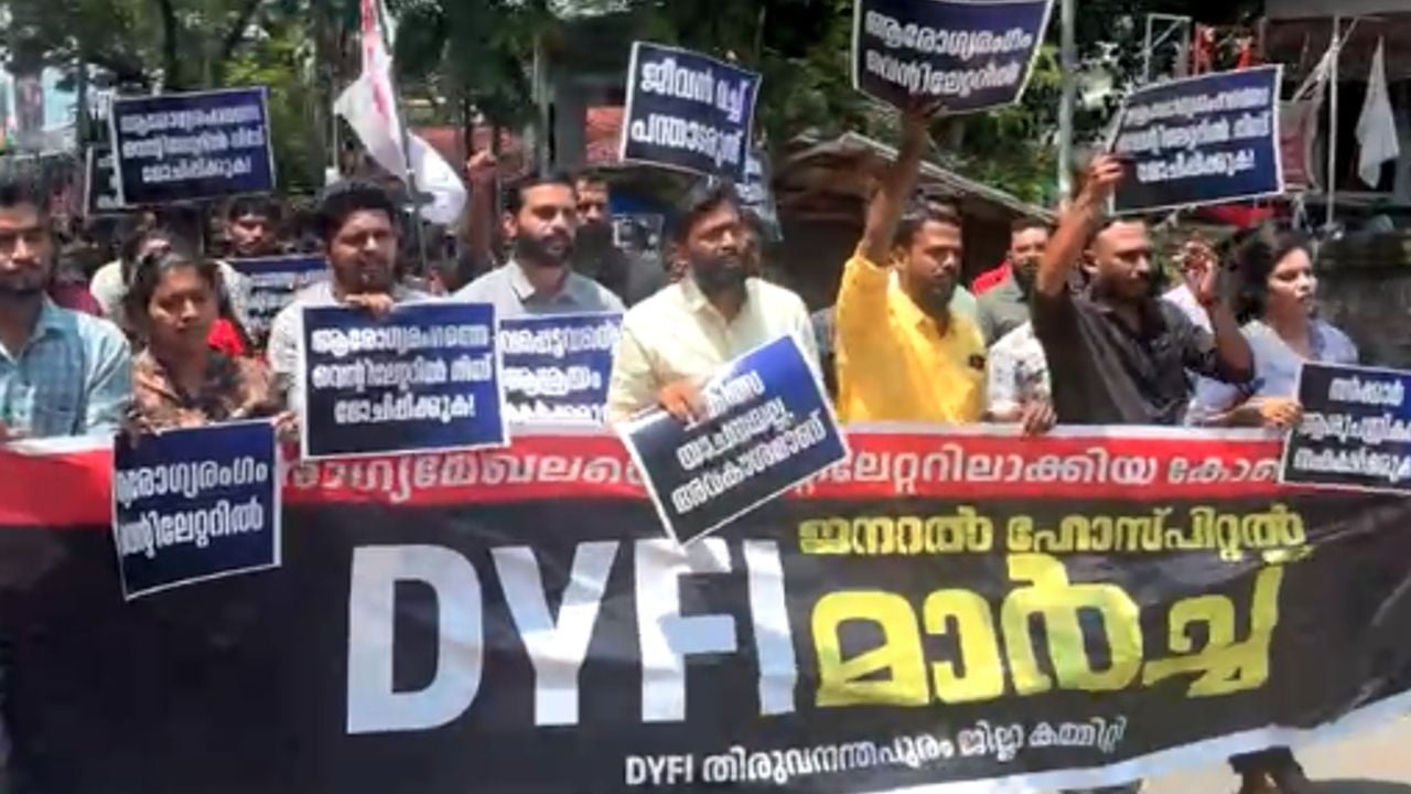DYFI March Against Health department crisis