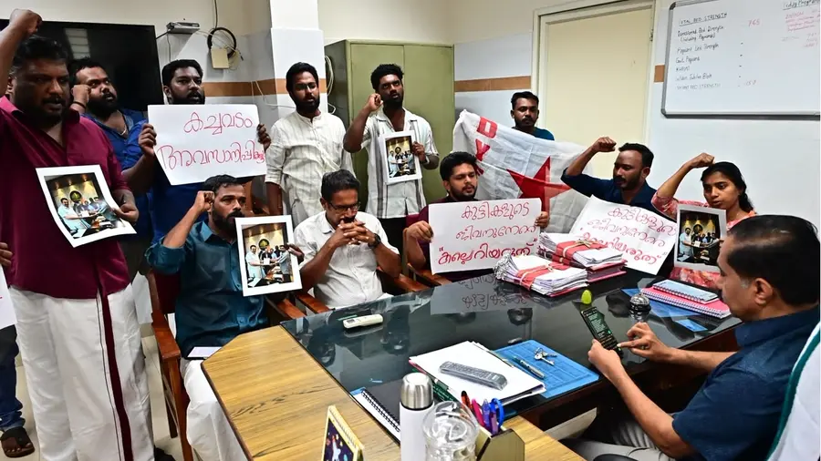 DYFI PROTEST