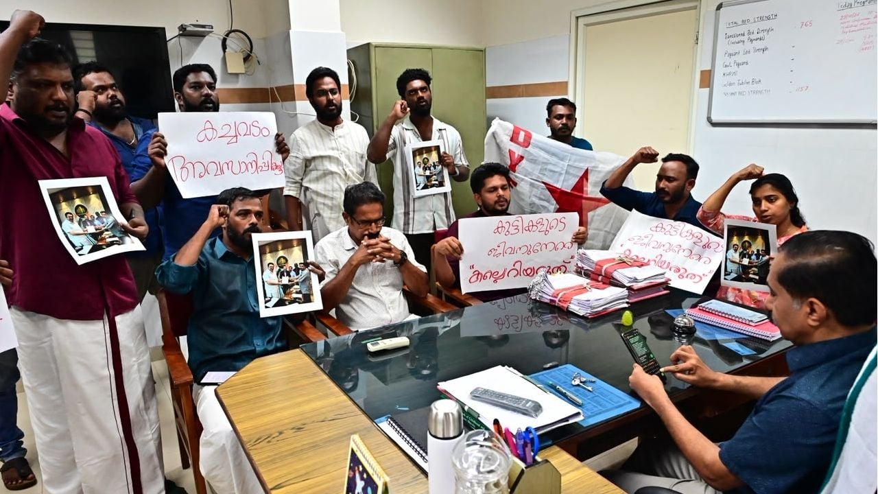 DYFI PROTEST