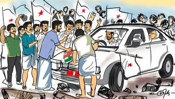 DYFI Protest Against K Karunakaran