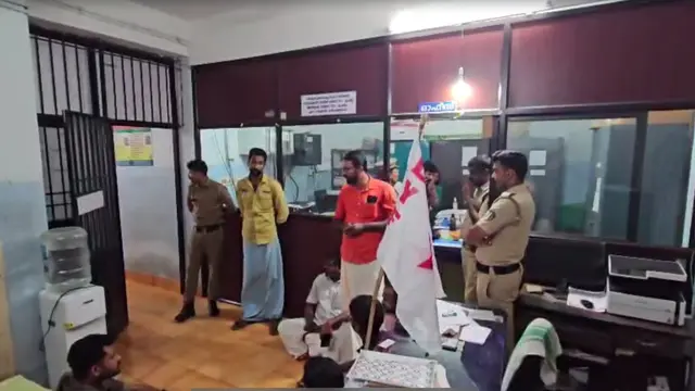 DYFI Protest palode chc