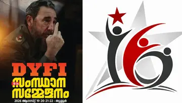 DYFI State Conference