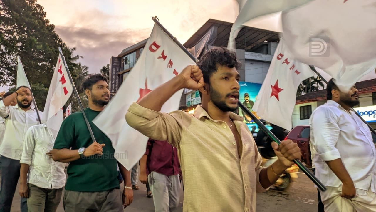 DYFI Young India march kozhikkode