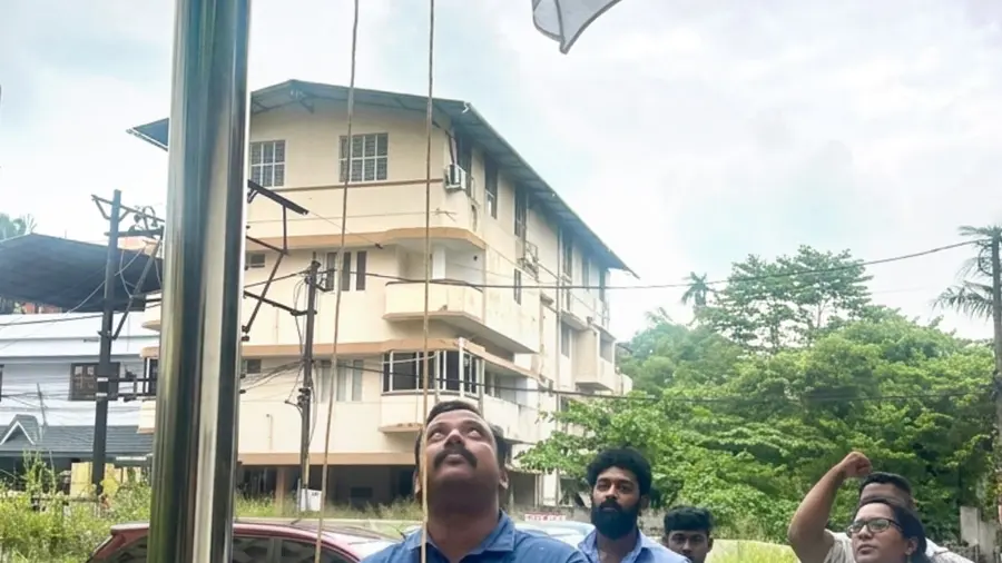 flag day
