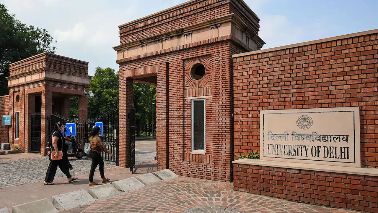 Delhi University.jpg